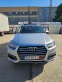 Обява за продажба на Audi Q7 3.0T quattro ~66 000 лв. - изображение 5