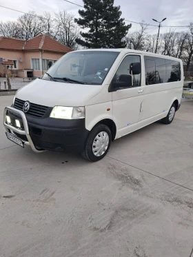 VW Caravelle 