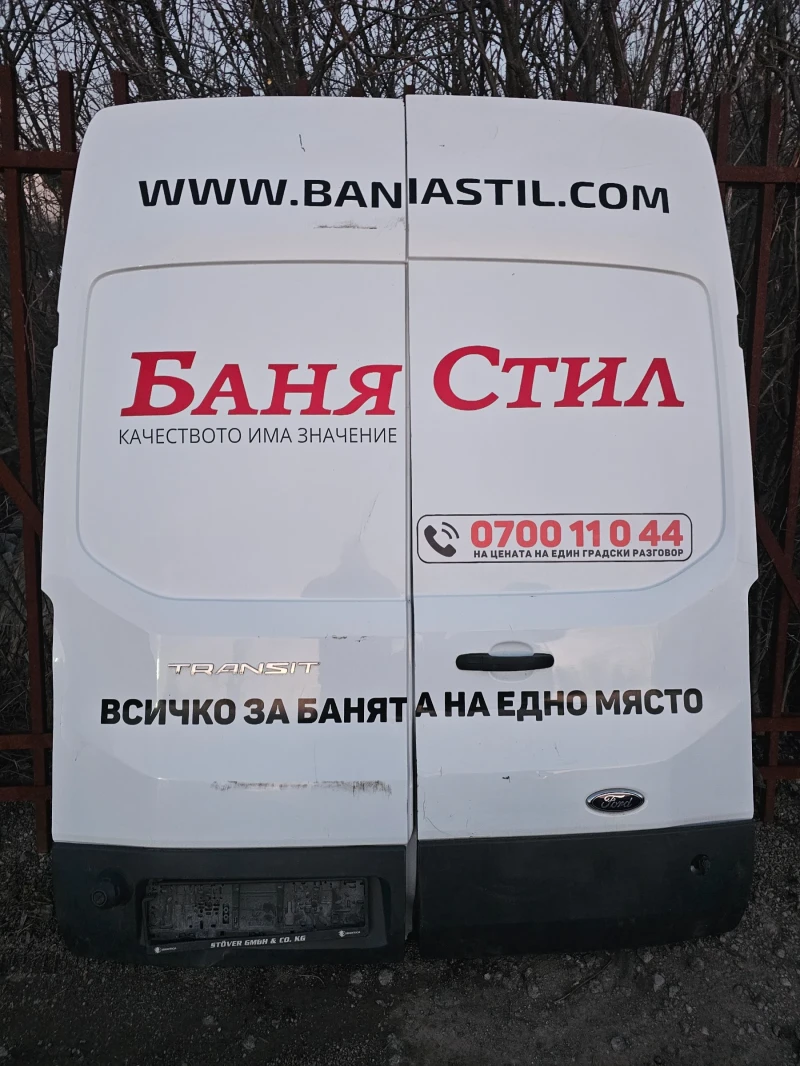 Ford Transit Само двете врати, снимка 1 - Бусове и автобуси - 49401558