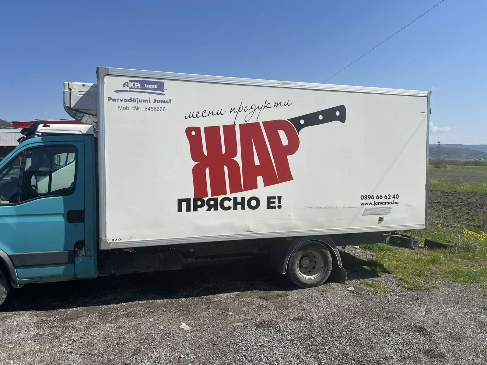 Iveco Daily 65C 65c18 - изображение 3