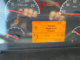 Volvo Fh 440 , снимка 8