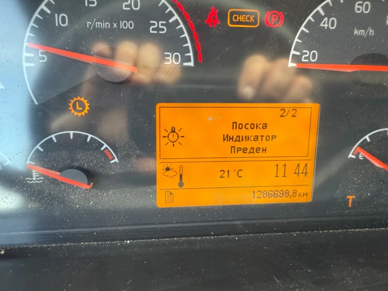 Volvo Fh 440 , снимка 8 - Камиони - 51718946