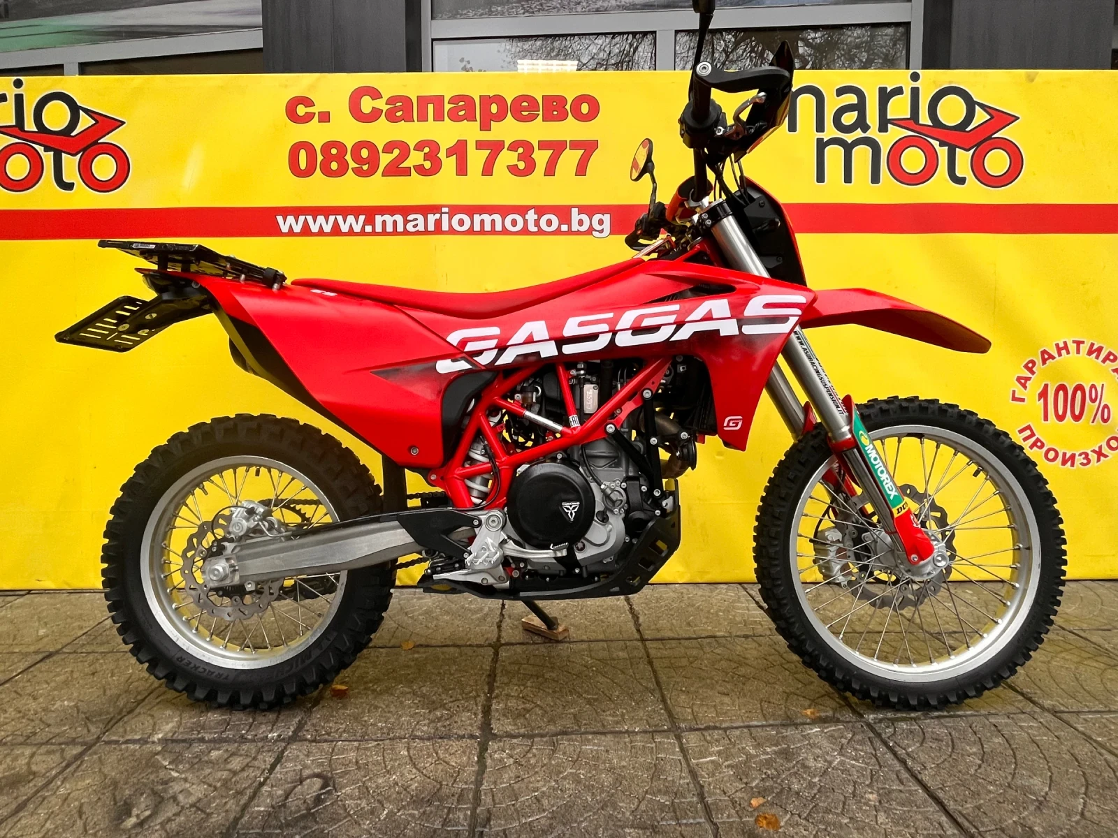 GASGAS ES 750I-ABS- LIZING , снимка 1