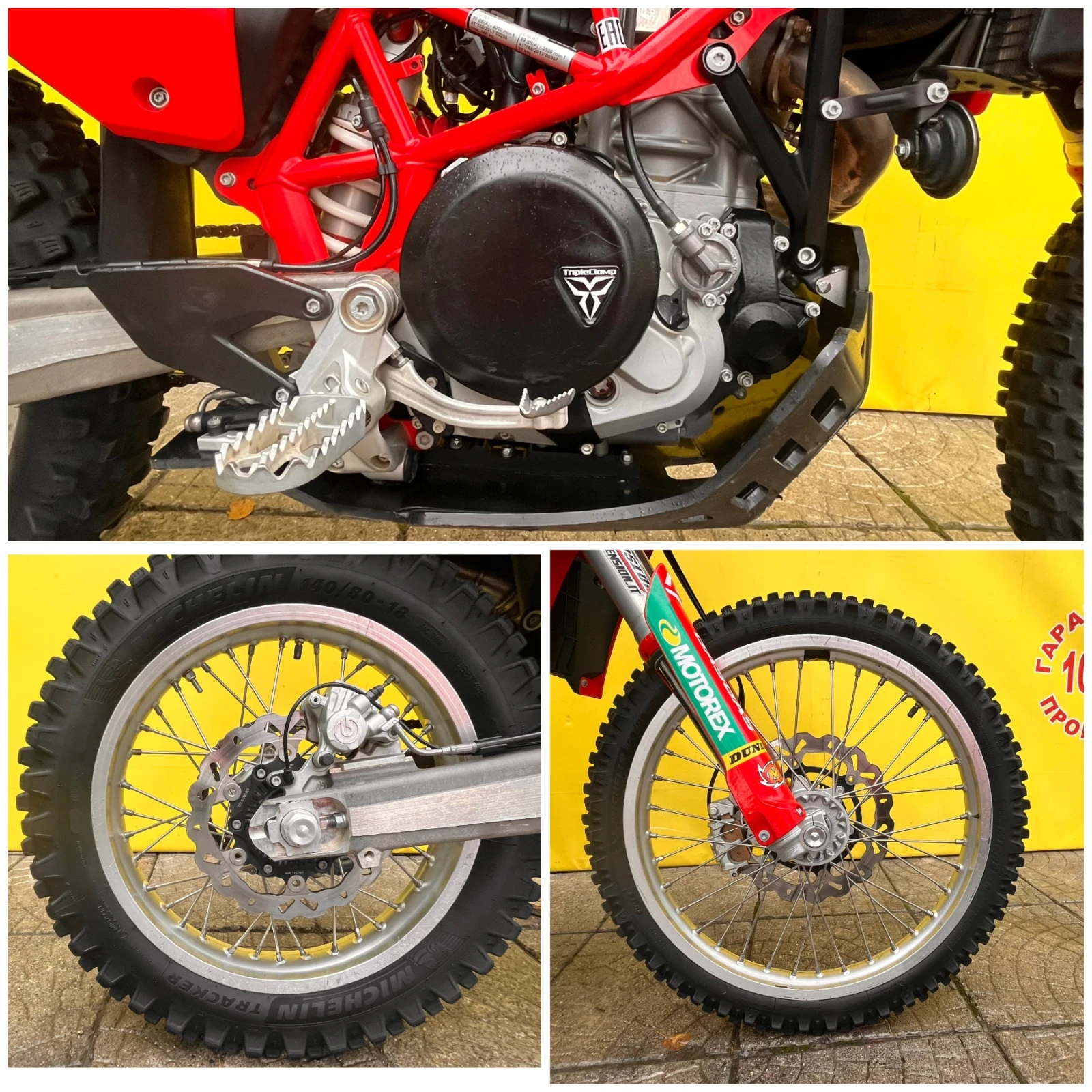 GASGAS ES 750I-ABS- LIZING  | Mobile.bg   13