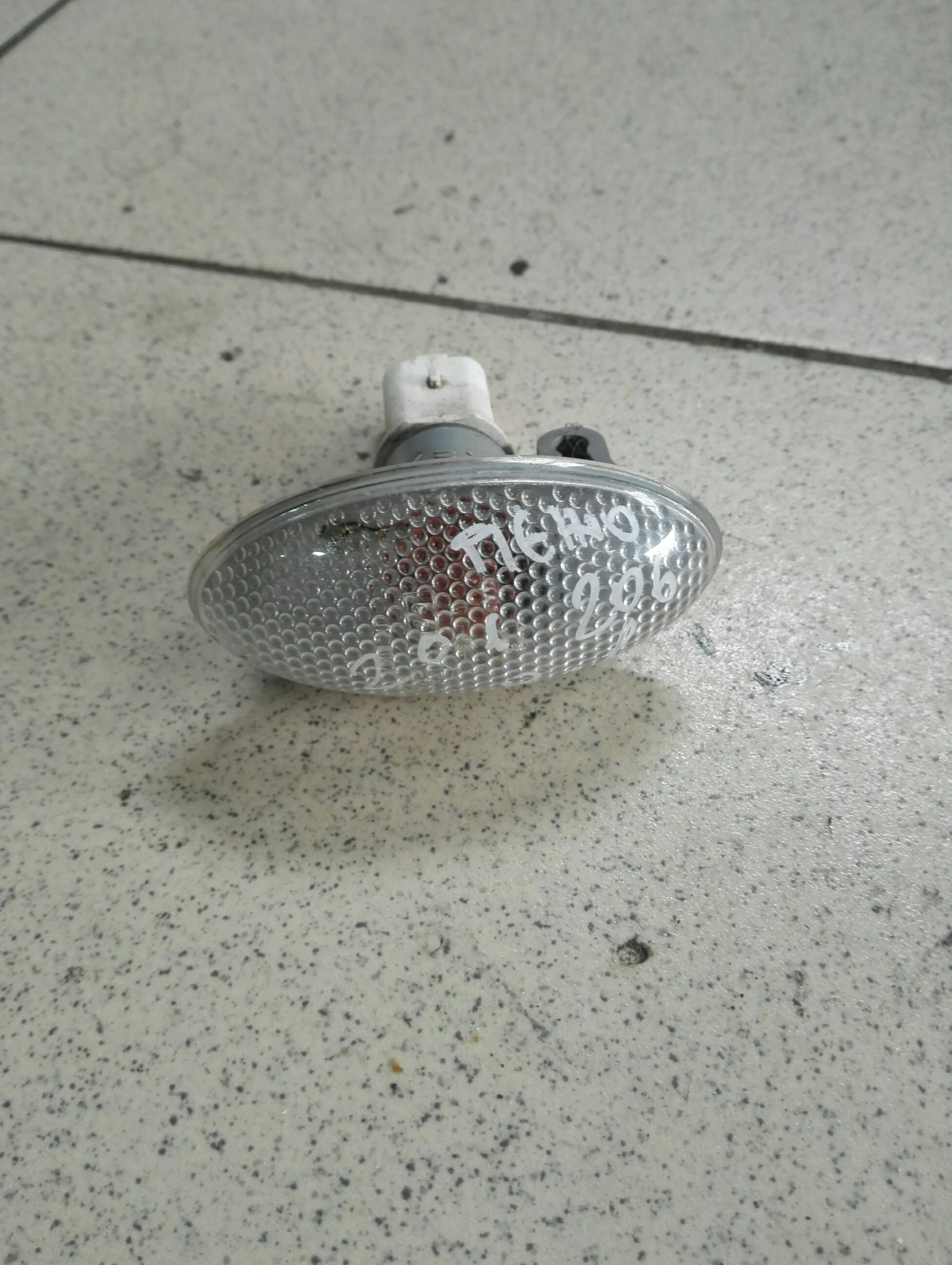     206 (3) | Mobile.bg   1