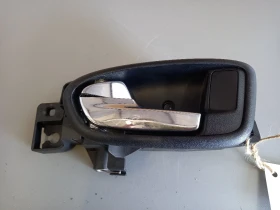 Дръжка врата предна лява вътрешна Форд С Макс (S)