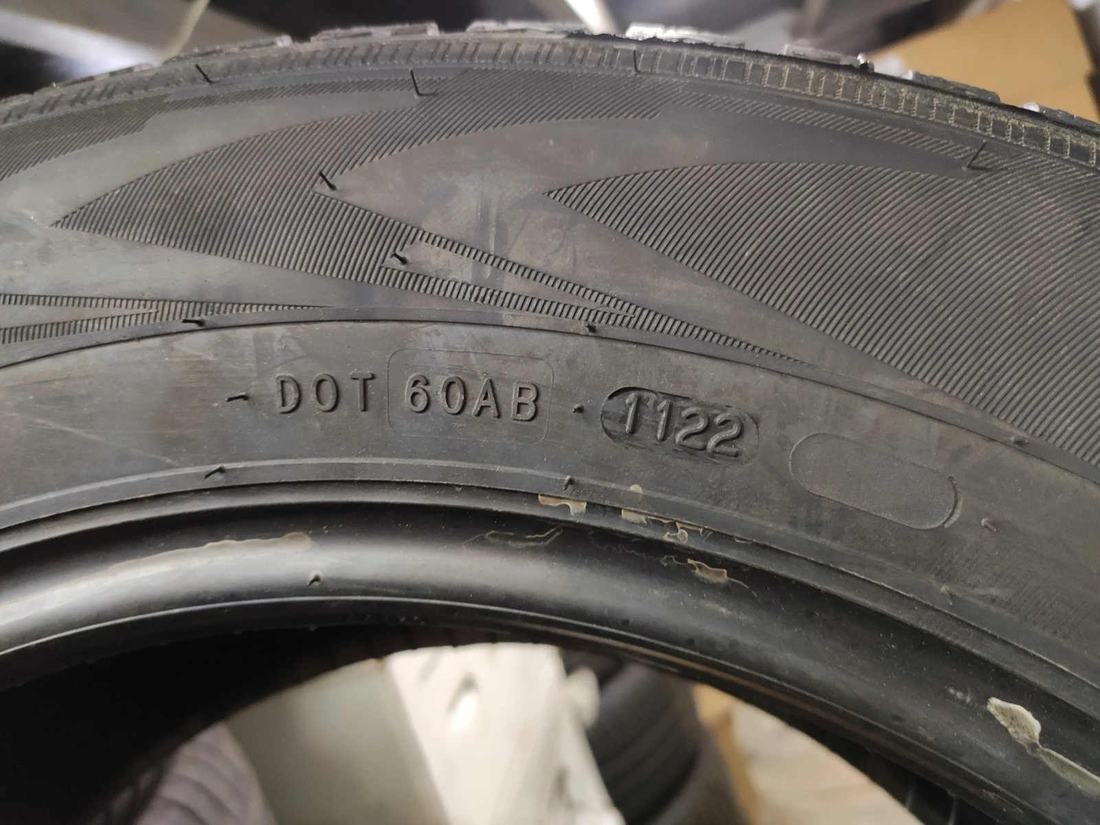  205/65R16 | Mobile.bg   4