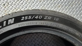 Гуми Летни 255/40R18, снимка 4 - Гуми и джанти - 48263816