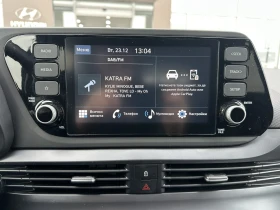 Hyundai I20 Exclusive, снимка 12