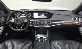 Mercedes-Benz S 63 AMG, снимка 7