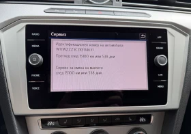 VW Passat 2.0 TDI DSG Comfortline, снимка 11