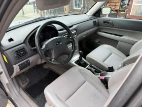 Subaru Forester 2.0 4x4, снимка 10