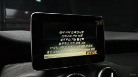 Mercedes-Benz CLA 250 4MATIC* КОЖА* ПОДГРЕВ* ПАНО* КАМЕРА, снимка 13