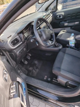 Citroen C3 1.5 BlueHDi, снимка 5