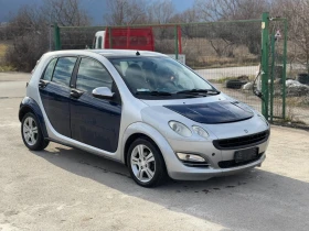     Smart Forfour 1.5CDI/95