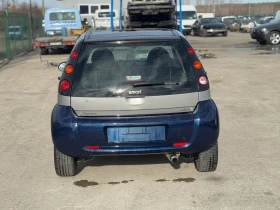 Smart Forfour 1.5CDI/95кс - [6] 