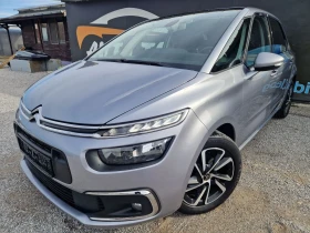 Citroen C4 Picasso 1.5HDi S&S 8EAT - 20900 лв. - 90357042 | Car24.bg