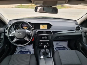 Mercedes-Benz C 250 УНИКАТ/FACE LIFT - 12499 лв. - 64206771 9