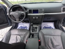 Opel Vectra 1.8i* *  | Mobile.bg    8