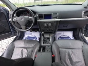 Opel Vectra 1.8i* *  | Mobile.bg    7