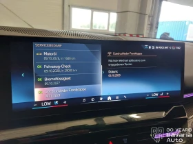 Обява за продажба на BMW 520 i M Sport Paket ~ 109 620 лв. - изображение 9