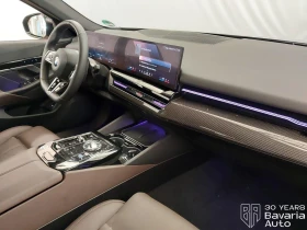 Обява за продажба на BMW 520 i M Sport Paket ~ 109 620 лв. - изображение 6
