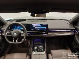 Обява за продажба на BMW 520 i M Sport Paket ~ 109 620 лв. - изображение 5