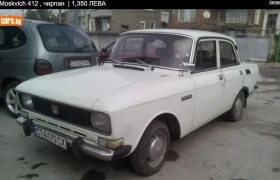  Moskvich 412