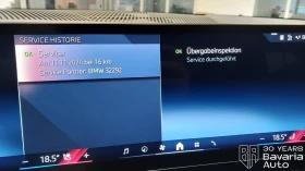 BMW i5 40 eDrive Touring M Sport Paket - 121700 лв. / 62224.22 € - 28757238 11