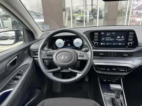 Hyundai I20 Exclusive - 39500 лв. / 20196.03 € - 41608842 10