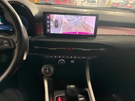 Alfa Romeo Tonale * Veloce * CARFAX * БЕЗ ПЪРВОНАЧАЛНА ВНОСКА - 22000 € / 43028.26 лв. - 63724174 9