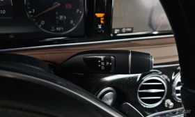 Mercedes-Benz S 500 - 18686 € / 36546.64 лв. - 57578327 9