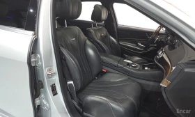 Mercedes-Benz S 63 AMG - 25835 € / 50528.87 лв. - 79441480 10