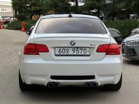 BMW M3 ������/�������/����� �� ������`` | Mobile.bg � ����� ������ 4