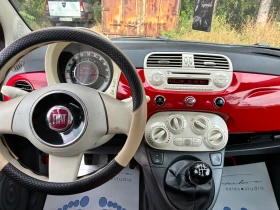 Fiat 500 Fiat 500 1.2 - 3199 € - 81247834 9