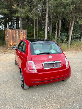 Fiat 500 Fiat 500 1.2 - 3199 € - 81247834 4