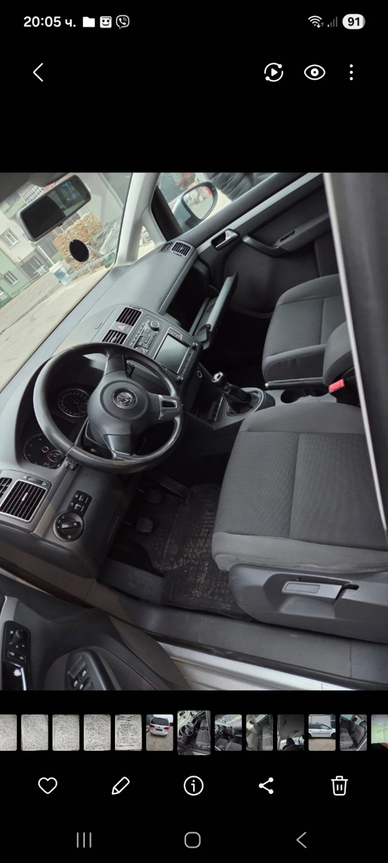 VW Touran 1.6, снимка 4 - Автомобили и джипове - 52961710