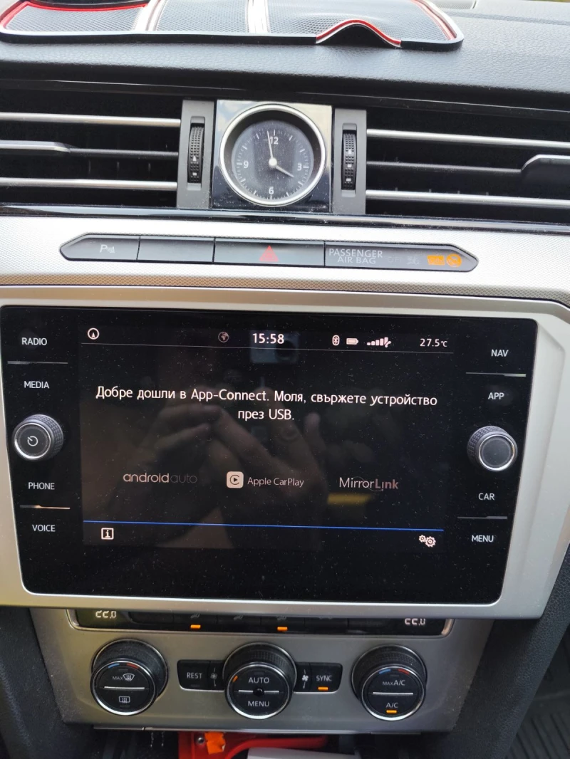 VW Passat, снимка 8 - Автомобили и джипове - 52708527