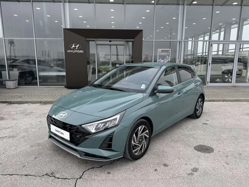 Hyundai I20 Exclusive