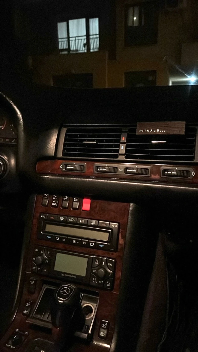 Mercedes-Benz S 300 Turbodiesel, снимка 7 - Автомобили и джипове - 53053721