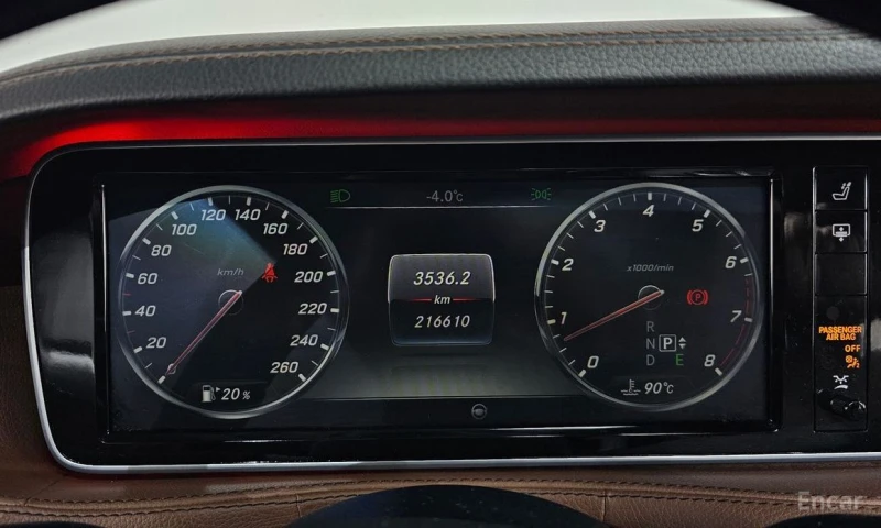 Mercedes-Benz S 500, снимка 8 - Автомобили и джипове - 53245073