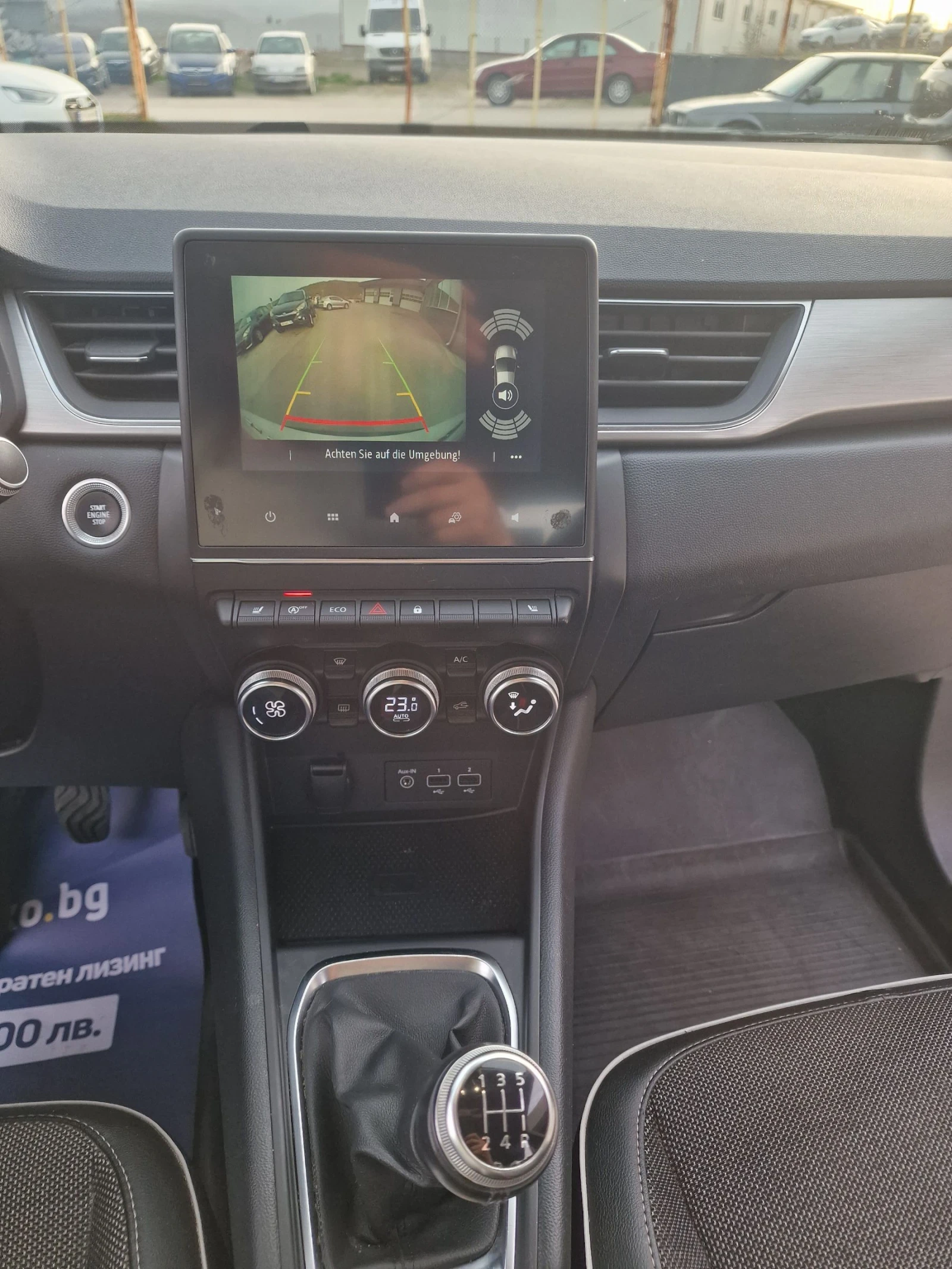 Renault Captur 1.0TCe EVRO 6D-10% | Mobile.bg   12