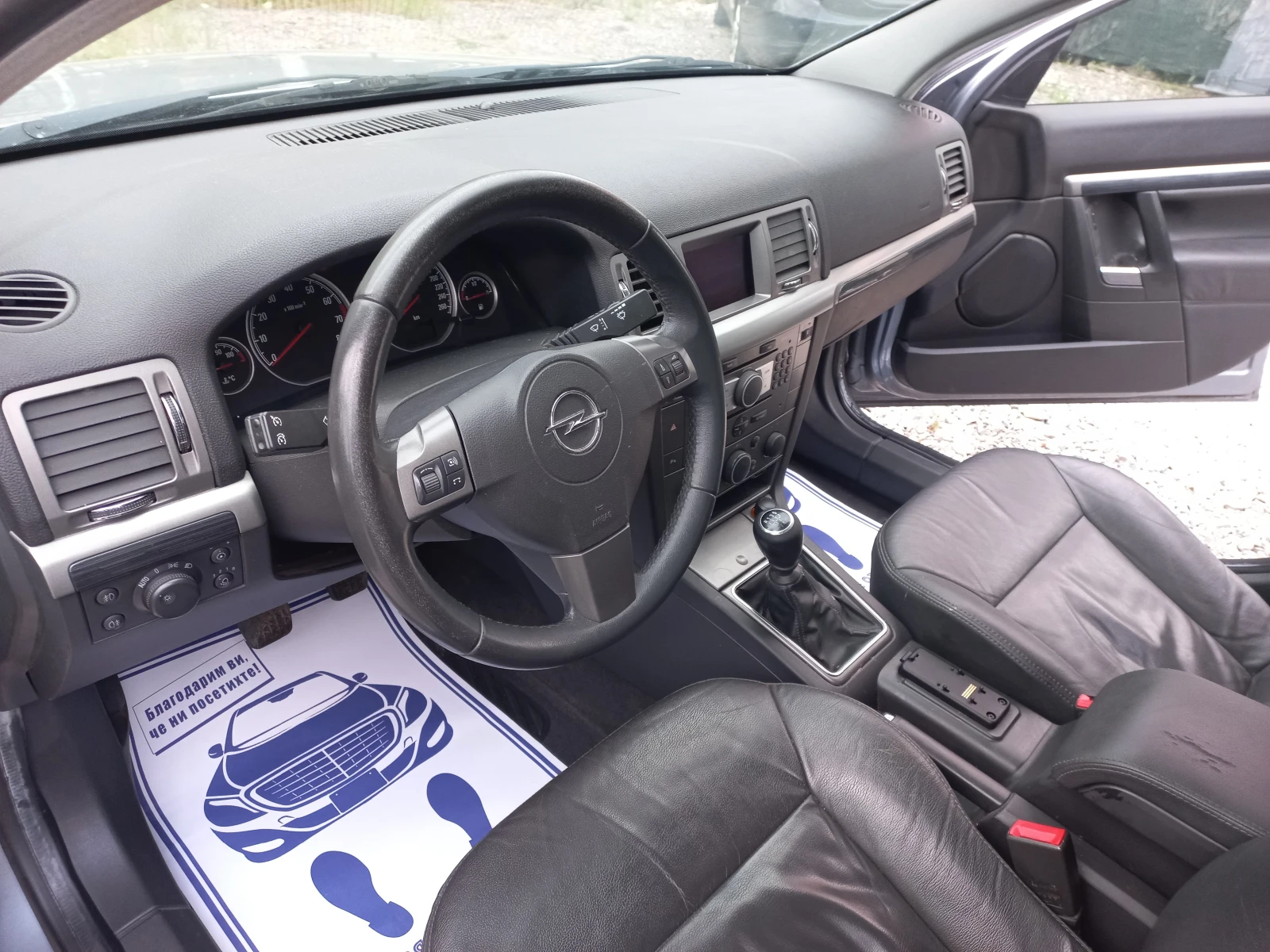 Opel Vectra 1.8i* СЕДАН* ХОЛАНДИЯ - изображение 5