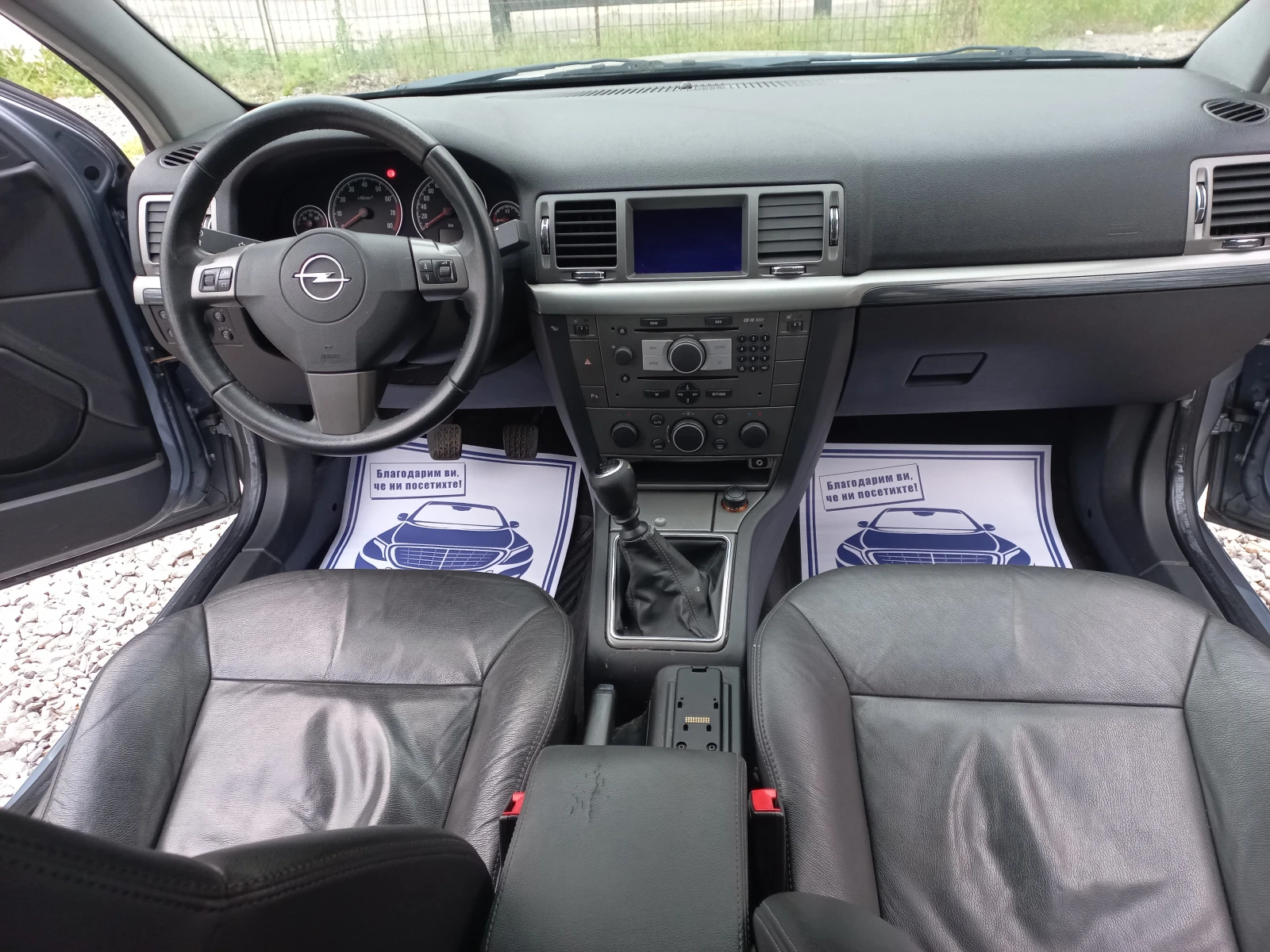 Opel Vectra 1.8i* СЕДАН* ХОЛАНДИЯ - изображение 7