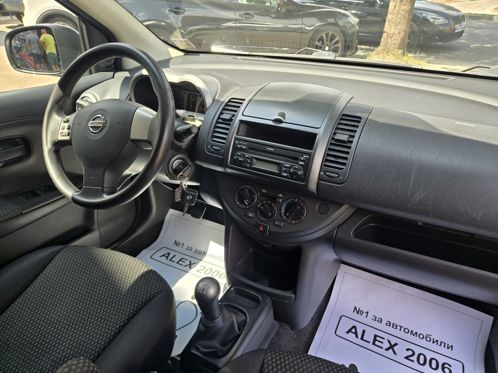 Nissan Note  - изображение 7