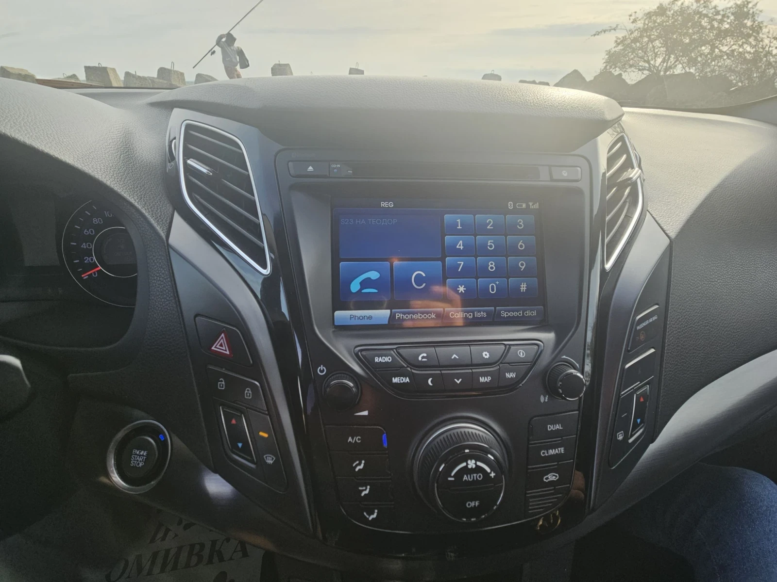 Hyundai I40 | Mobile.bg — изображение 14