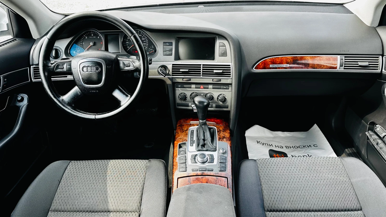 Audi A6 2.7tdi-4x4-������ | Mobile.bg � ����������� 11
