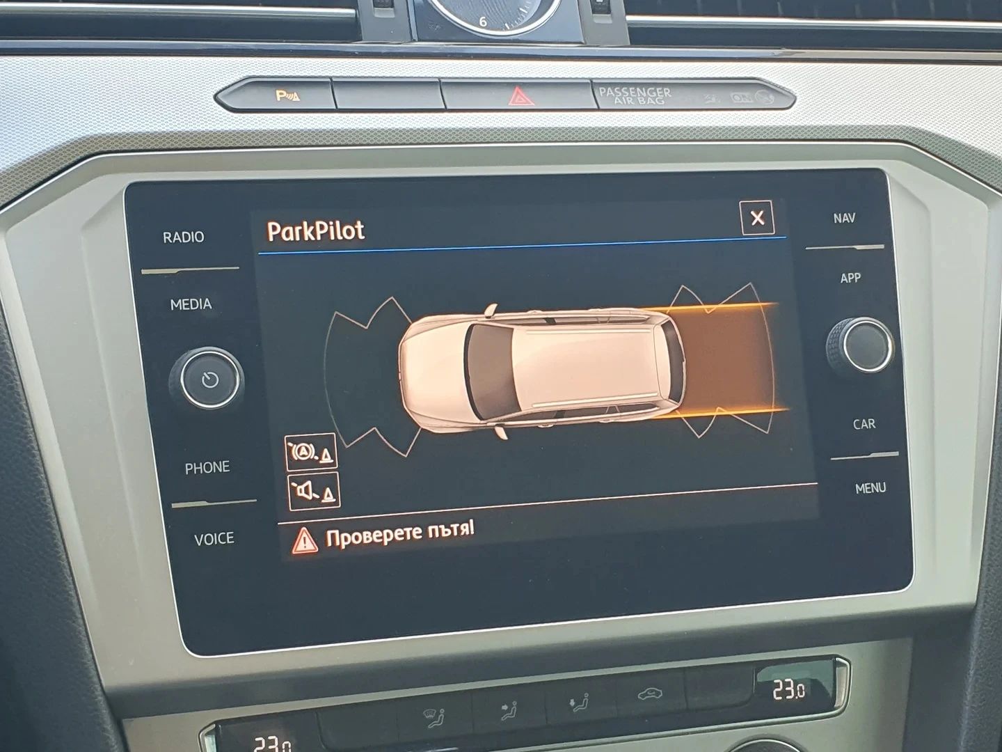 VW Passat | Mobile.bg � ����������� 13