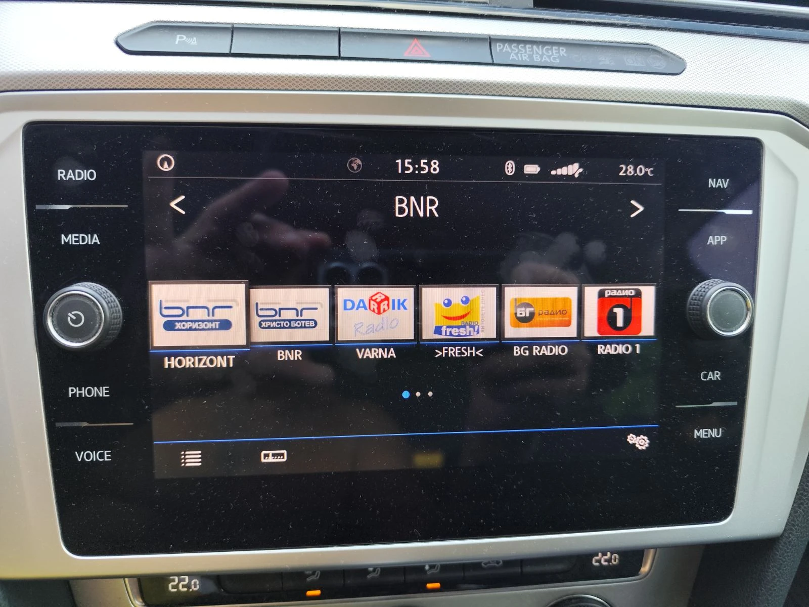 VW Passat | Mobile.bg � ����������� 7