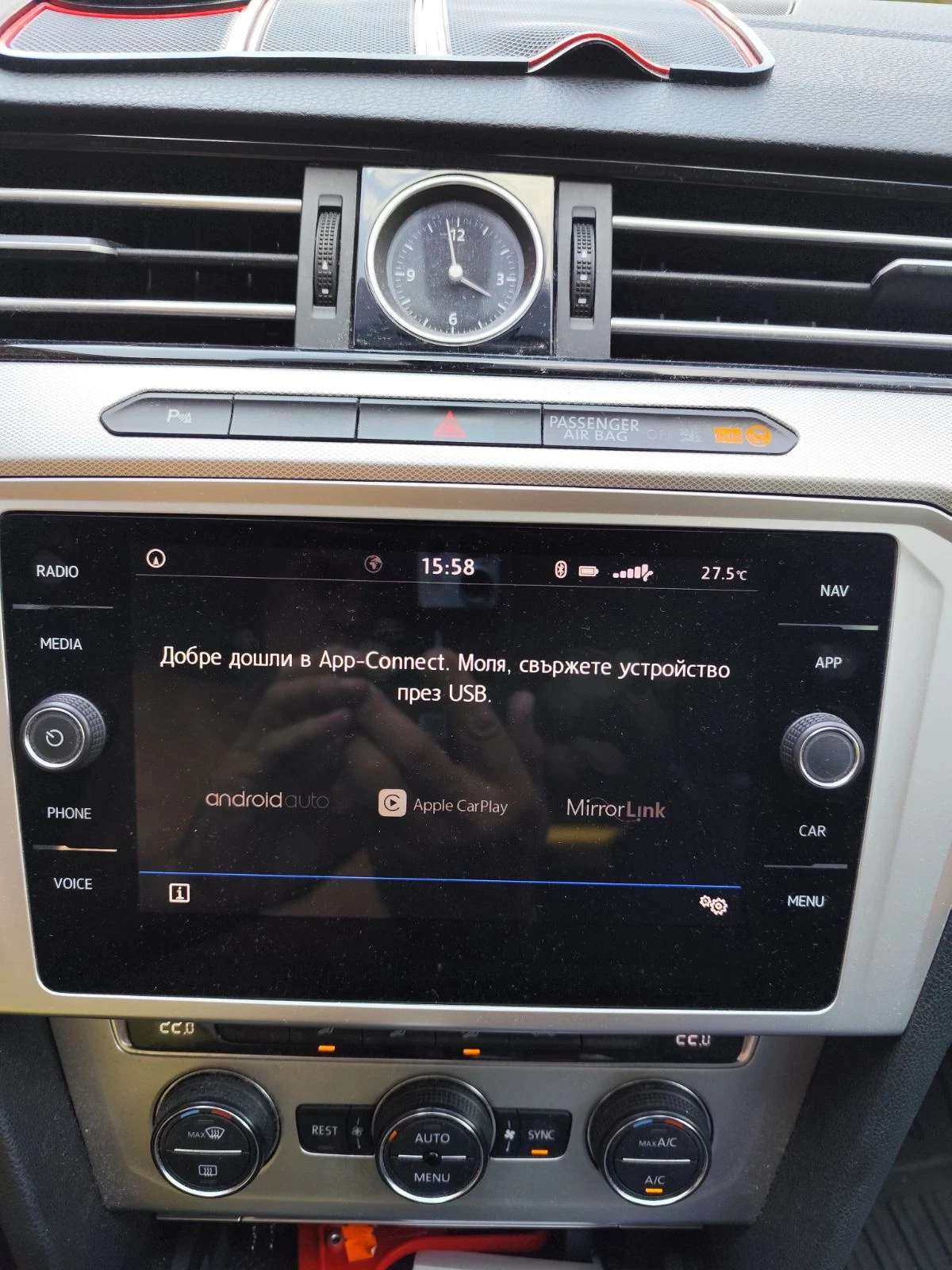 VW Passat | Mobile.bg � ����������� 8